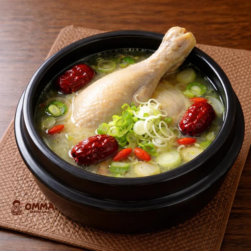 Collagen OMMA, Korean chicken soup in a black stone pot