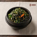 Wakame Seaweed Salad